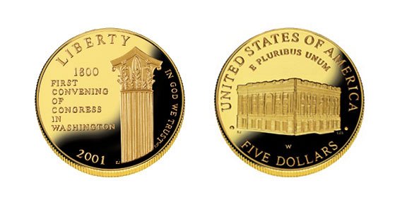 2001 Capitol Visitors Commemorative Five Dollar Gold Coin